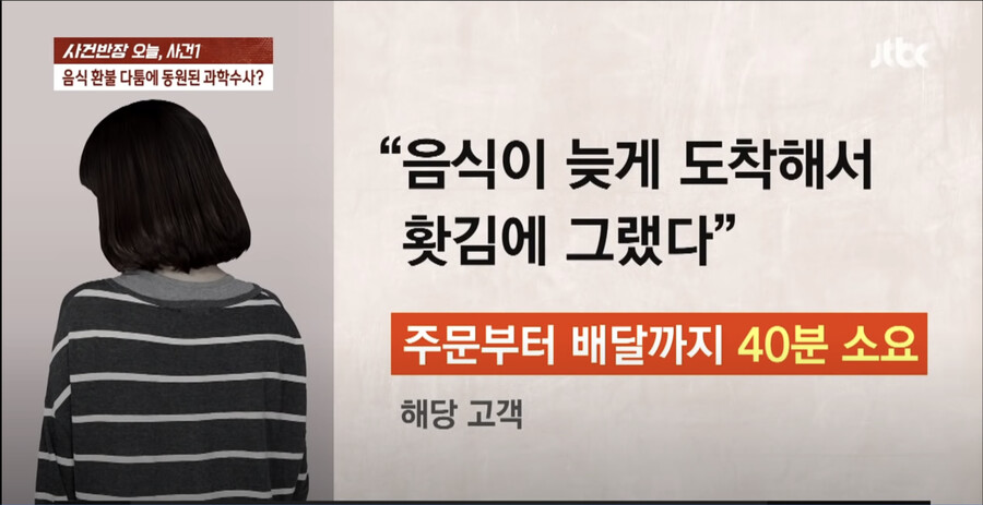 혈압주의)홧김에 근황.jpg_7.png