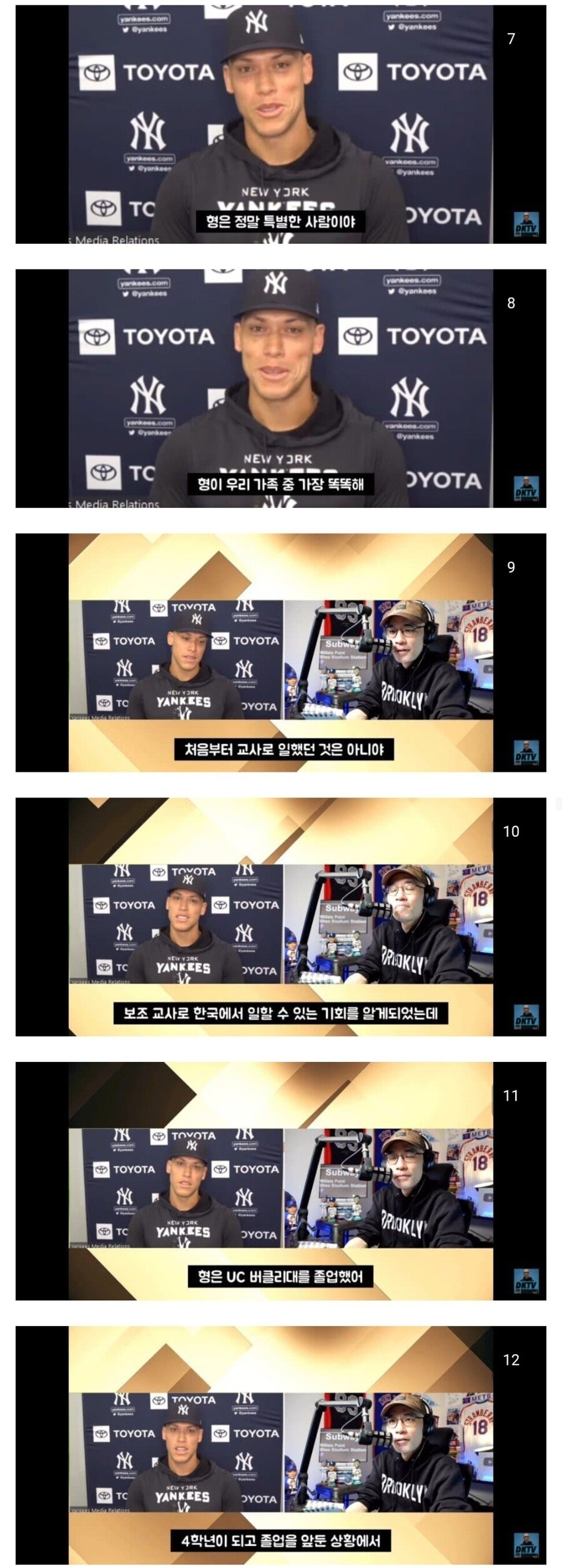 형이 한국에 살고있다는 외국인_2.jpg