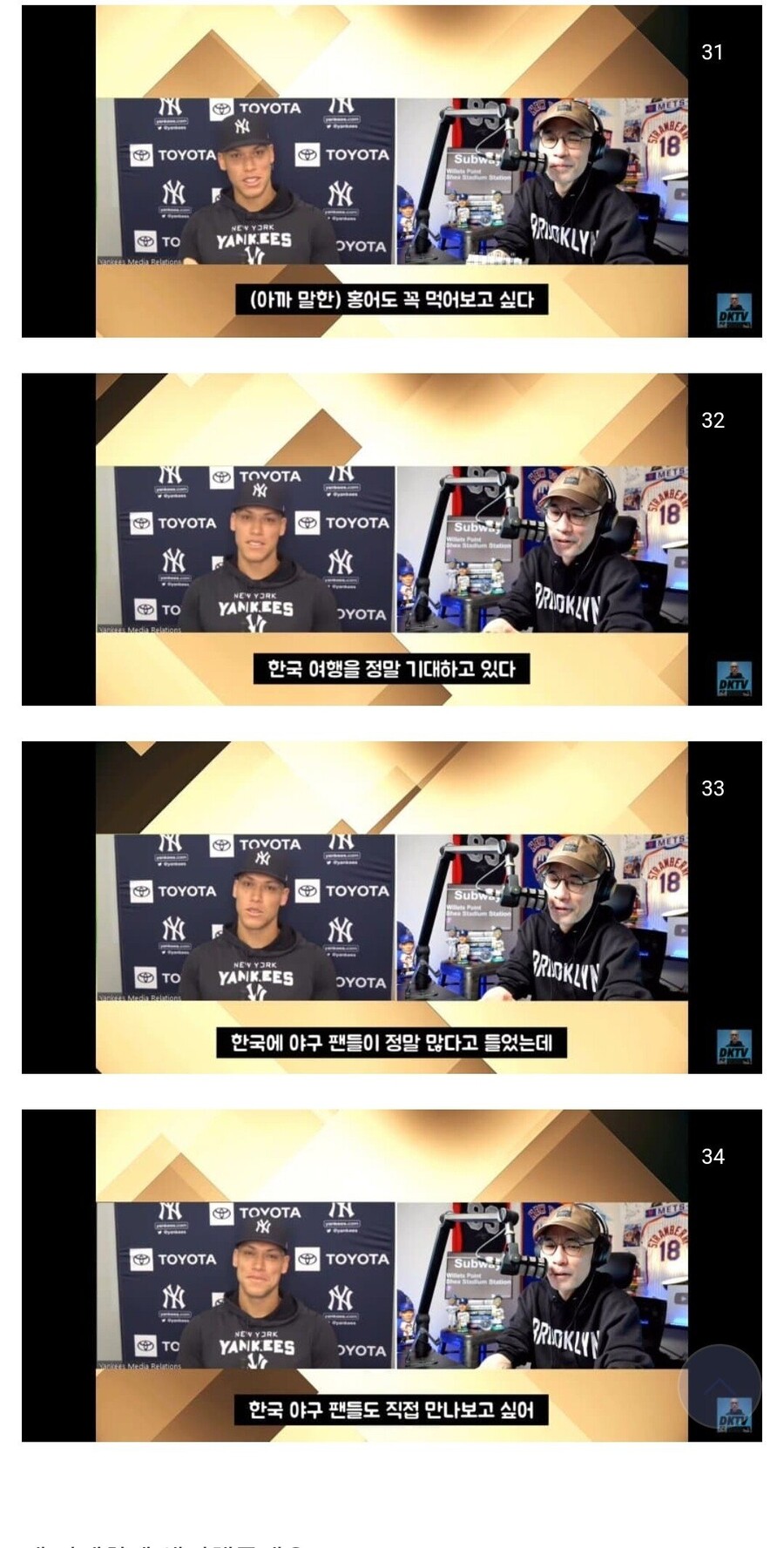 형이 한국에 살고있다는 외국인_6.jpg