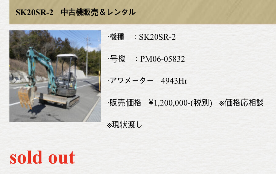 유루캠) 혹한기 캠핑소녀들 근황.jpg_5.jpeg