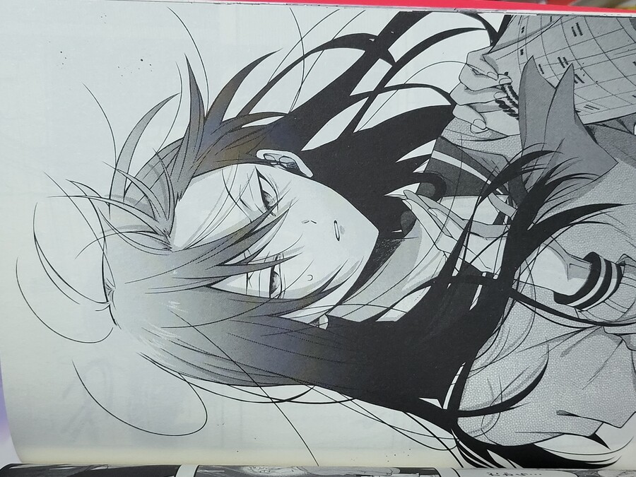 신간 키사라기양의 안광은 번쩍번쩍 - 如月さんは眼光炯々 -_4.jpg