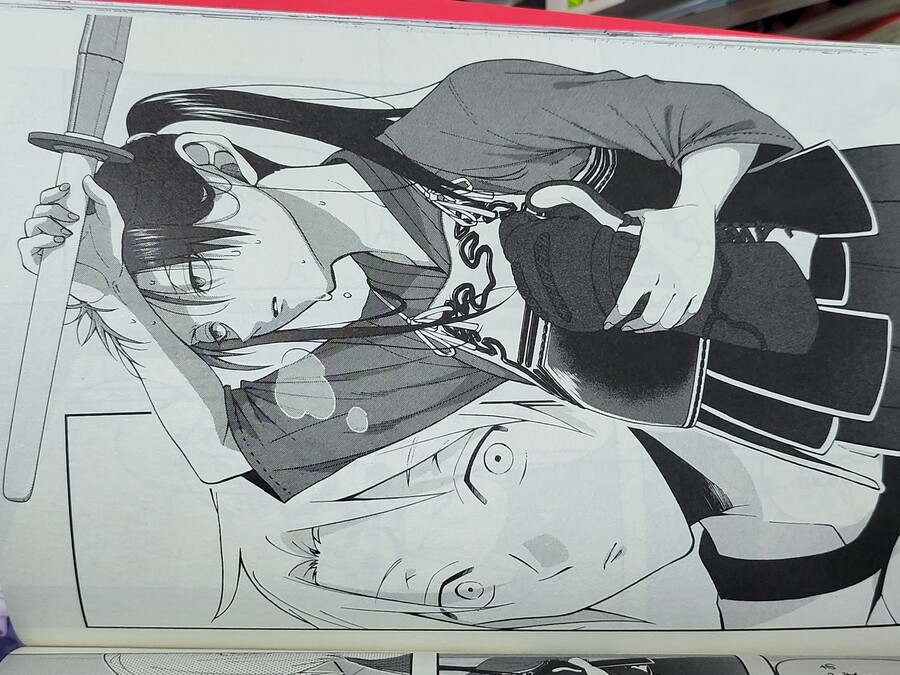 신간 키사라기양의 안광은 번쩍번쩍 - 如月さんは眼光炯々 -_5.jpg