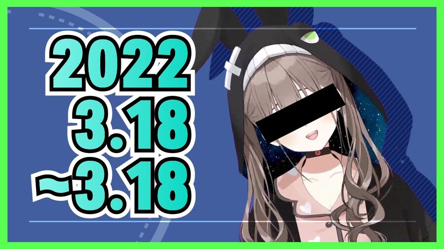 블루아카)우리가 원했던 버튜버_2.jpg