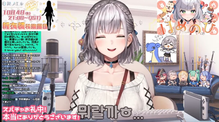 버튜버)단장과 신체검사_2.jpg