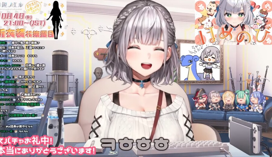 버튜버)단장과 신체검사_8.jpg