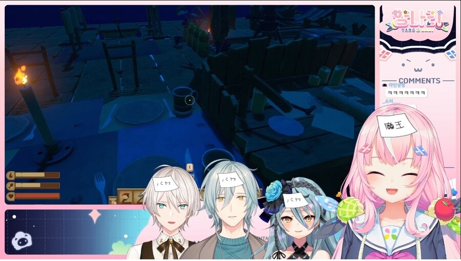 버튜버) 니지KR 4기생 신기루가 떠나면서 동기에게 전하는 한마디_4.jpg