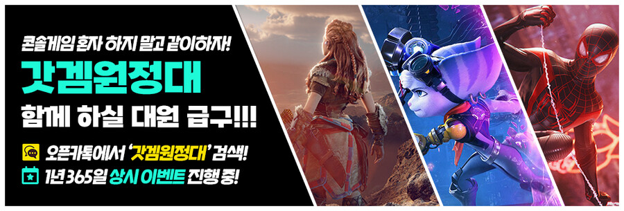 위어드 웨스트 첫인상 후기 [엑시엑, PC]_2.png