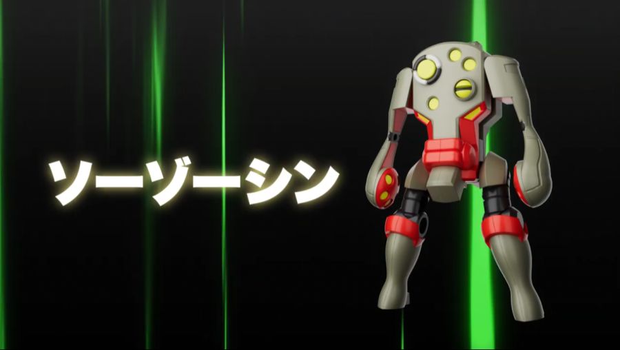 [굿 스마일] 메카스마 THE 합체 무한합체 그렌단라간 PV_9.jpg