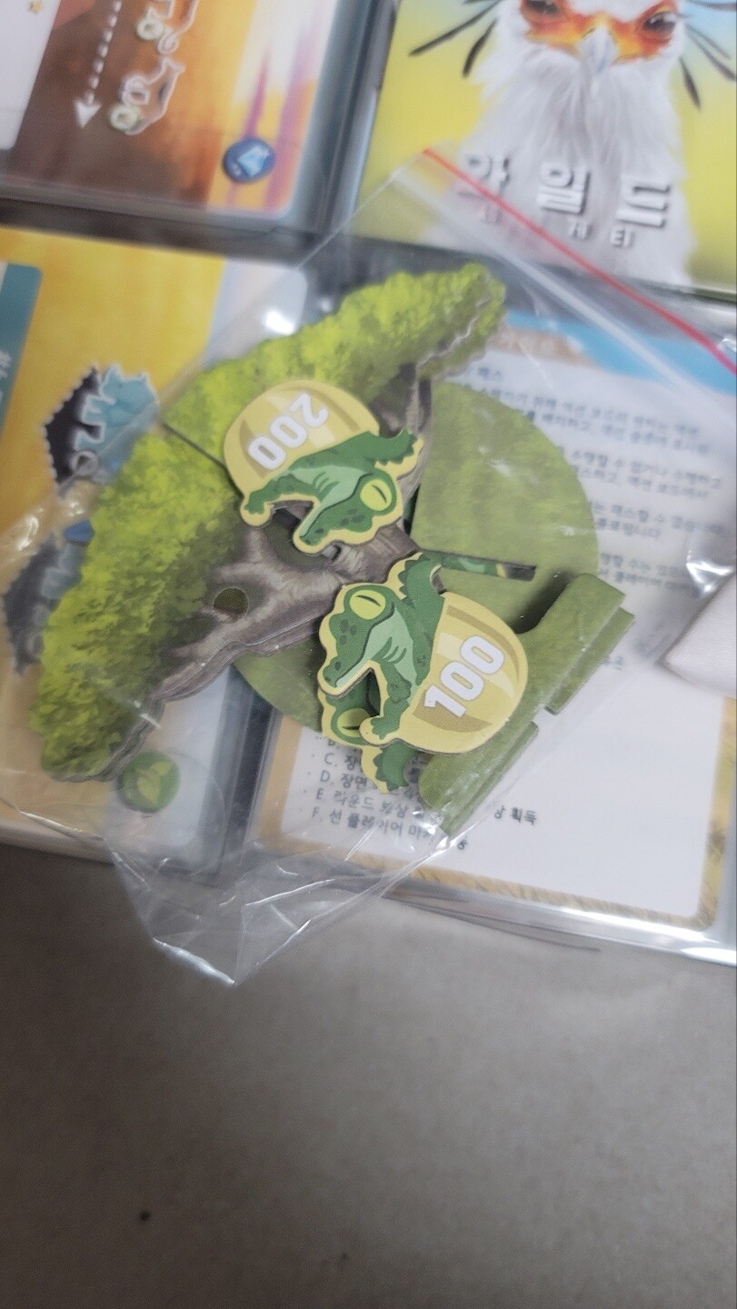 [콘노크] 와일드 세렝게티 정리해 봤습니다._4.jpg