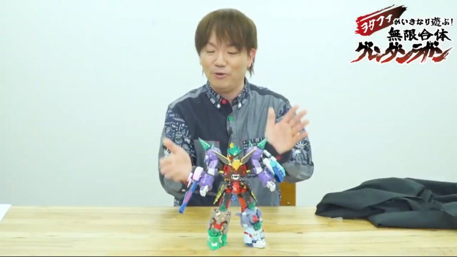 [굿 스마일] THE 합체 무한합체 그렌단라간 소개 영상_3.png