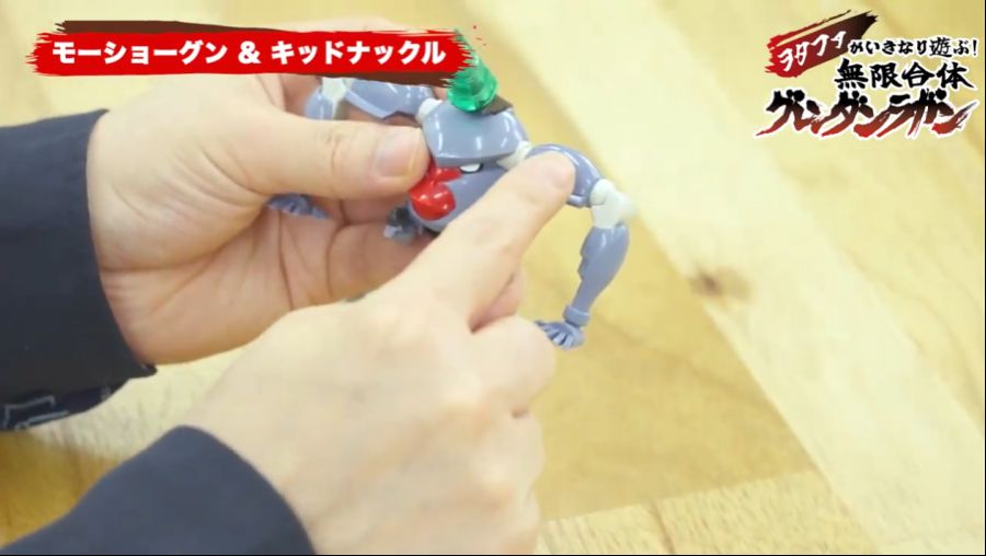 [굿 스마일] THE 합체 무한합체 그렌단라간 소개 영상_18.png