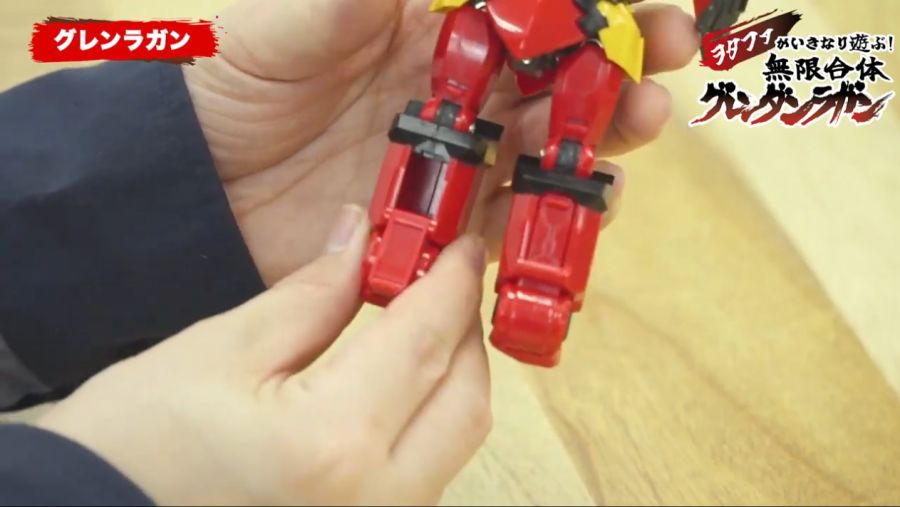 [굿 스마일] THE 합체 무한합체 그렌단라간 소개 영상_24.png