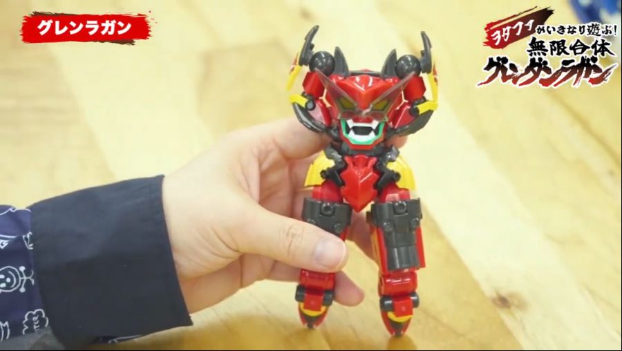 [굿 스마일] THE 합체 무한합체 그렌단라간 소개 영상_27.png