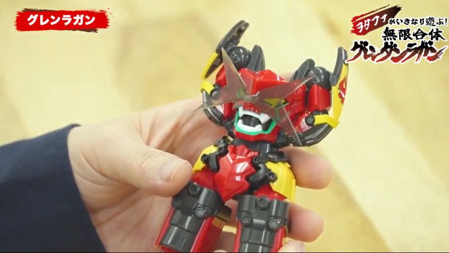 [굿 스마일] THE 합체 무한합체 그렌단라간 소개 영상_28.png