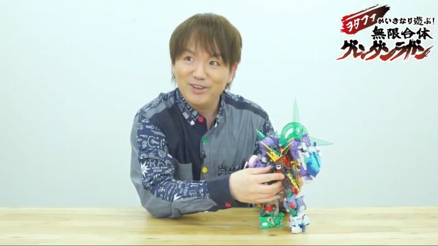 [굿 스마일] THE 합체 무한합체 그렌단라간 소개 영상_43.png