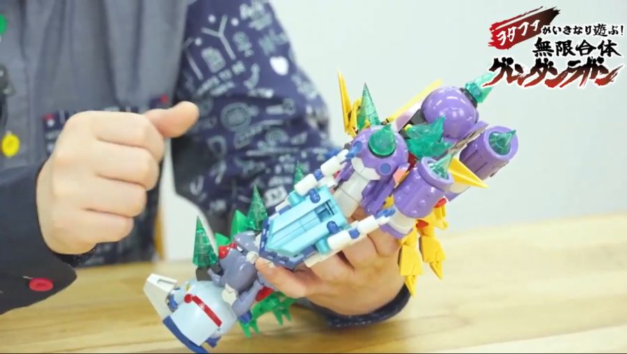 [굿 스마일] THE 합체 무한합체 그렌단라간 소개 영상_45.png