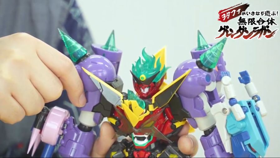 [굿 스마일] THE 합체 무한합체 그렌단라간 소개 영상_47.png