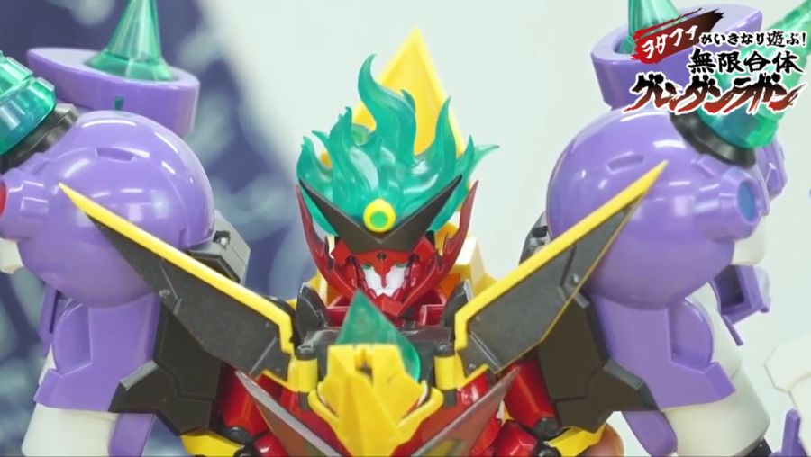 [굿 스마일] THE 합체 무한합체 그렌단라간 소개 영상_48.png