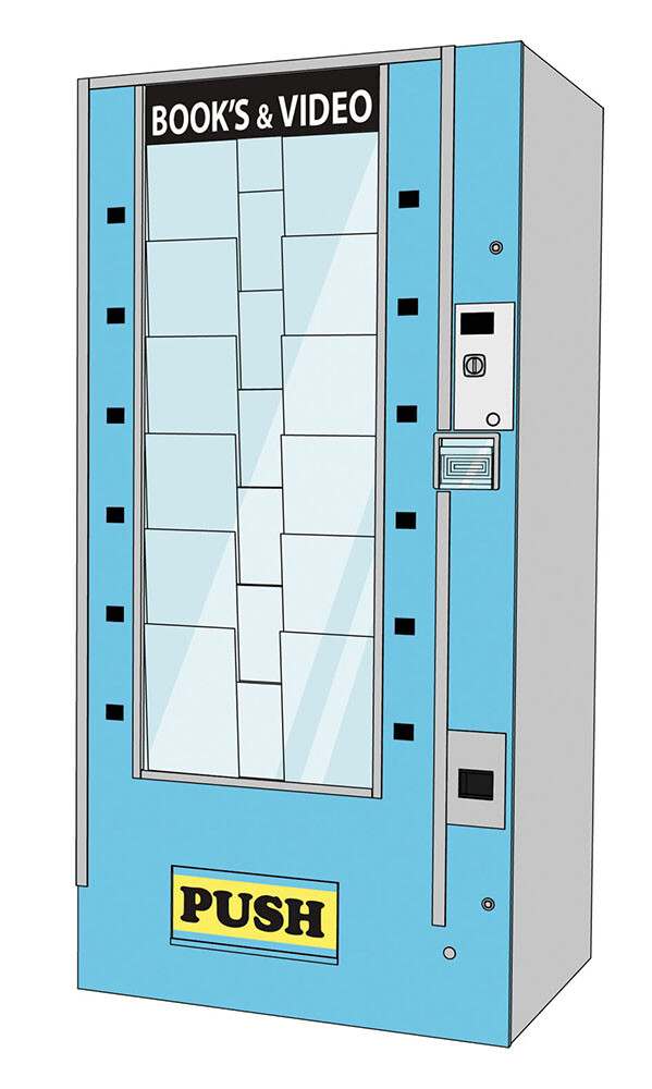 [하세가와] 1/12 레트로 자판기 5탄 북 벤더_2.jpg