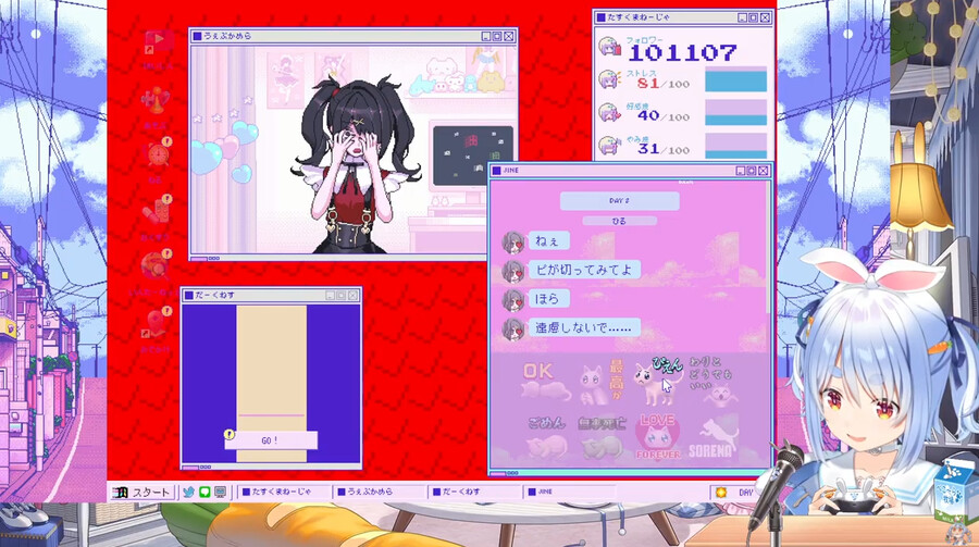 버튜버)이 게임의 주인공은 멘헤라입니다_1.png