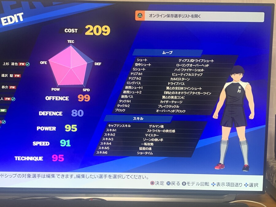 뉴히어로 육성 팁 1입니다_1.jpeg