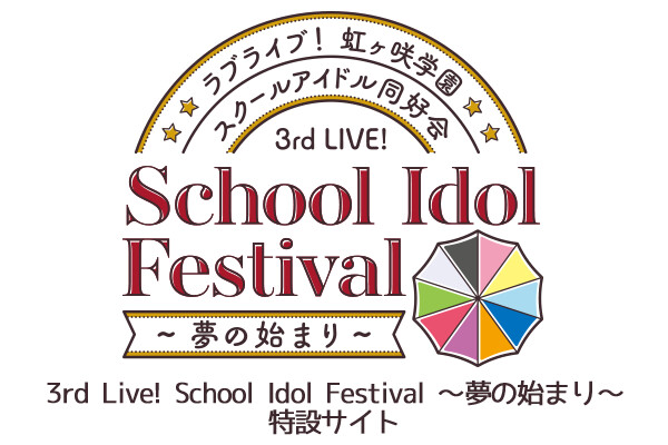 (스포) 니지애니 2기 1화에 나온 팬서비스 요소들_12.png