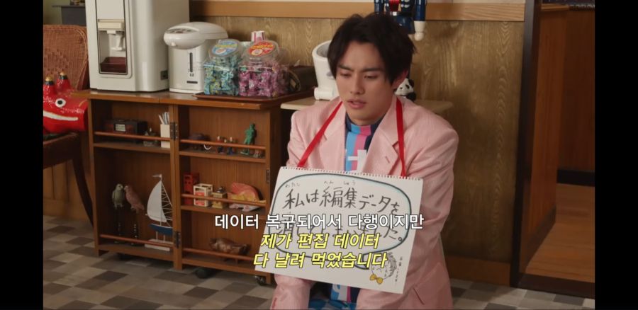 [가면라이더 리바이스] 사람 5명 + 악마 1명이 모일때 발생하는 일_18.jpg