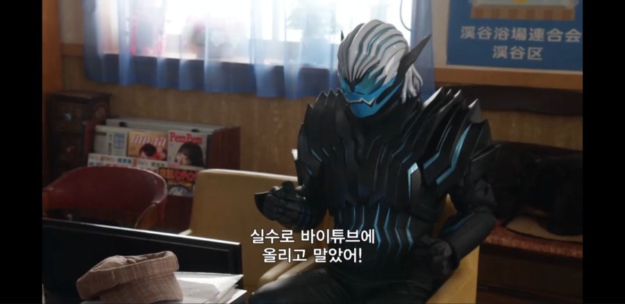 [가면라이더 리바이스] 사람 5명 + 악마 1명이 모일때 발생하는 일_21.jpg