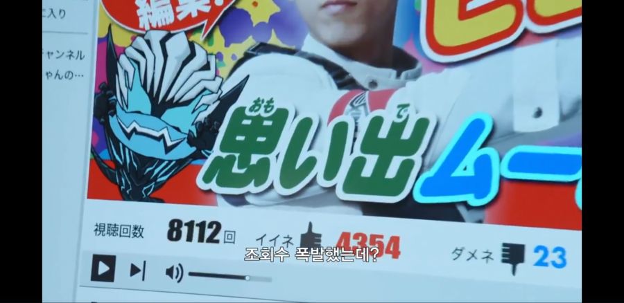 [가면라이더 리바이스] 사람 5명 + 악마 1명이 모일때 발생하는 일_23.jpg