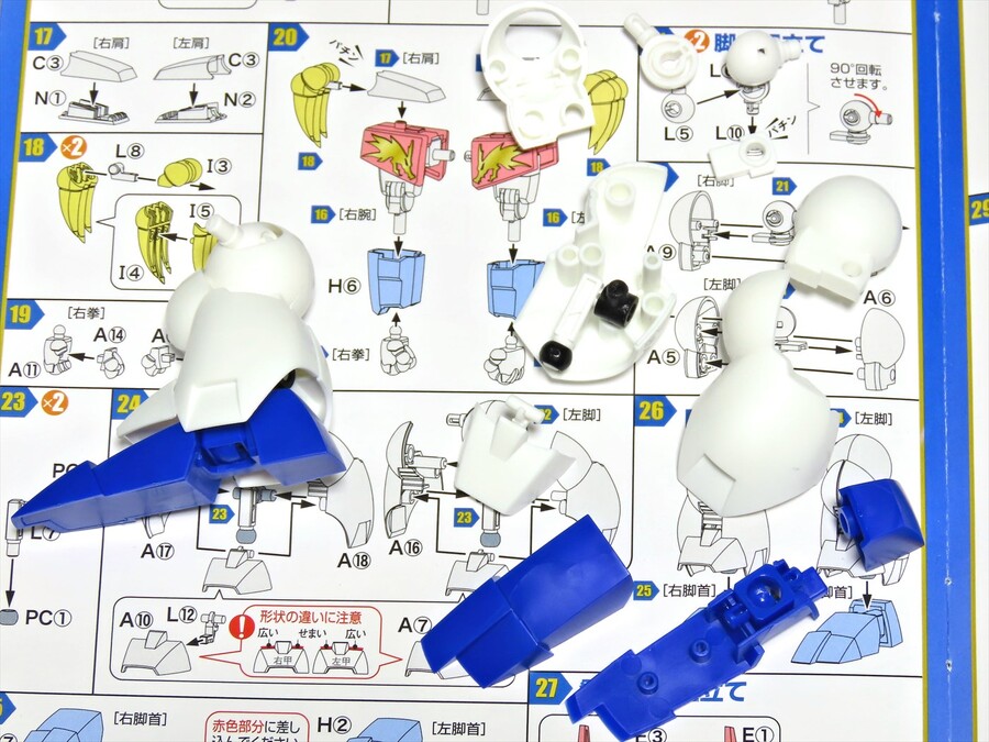 [맥스팩토리] PLAMAX 류진마루 업데이트ver 해외 리뷰_13.jpeg