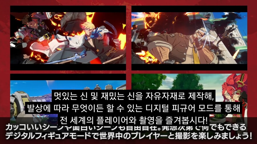 어떤 격투게임의 신모드 근황_1.jpg