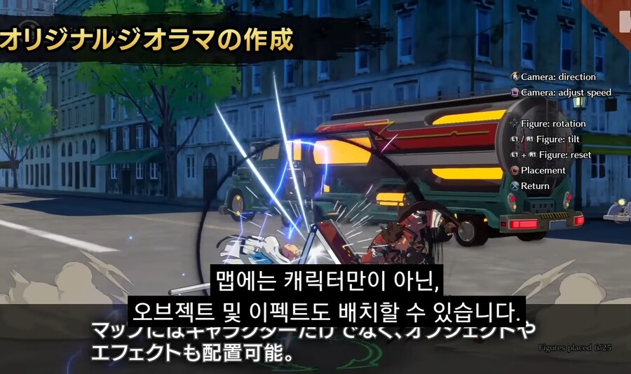 어떤 격투게임의 신모드 근황_2.jpg