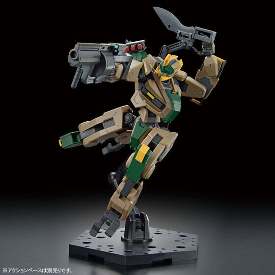 프리미엄 반다이 웹한정 경계전기 HG 메일레스 뱌쿠치 (F.G.E.컬러)_7.jpg