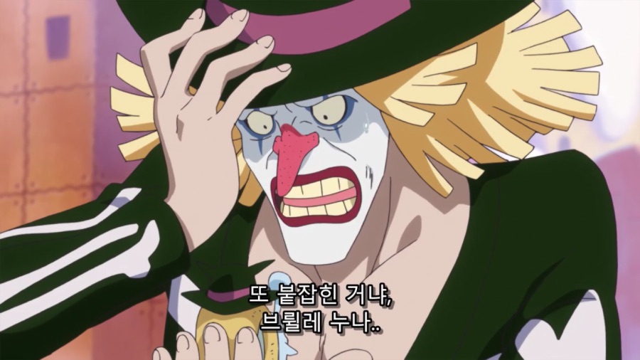 원피스) 남매차별 오지는 샬롯 남매_4.jpeg