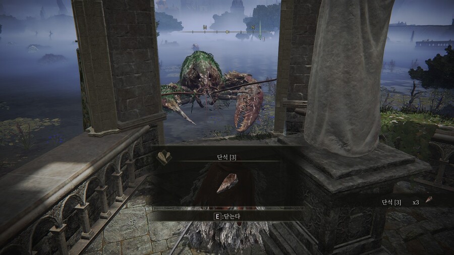 리에니에 필드 단석 [2], 단석 [3] 12개 위치.jpg_12.jpg