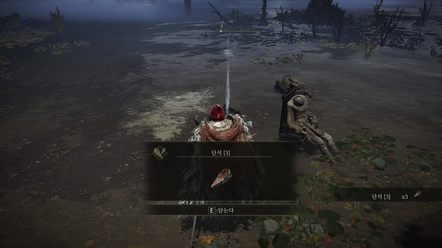 리에니에 필드 단석 [2], 단석 [3] 12개 위치.jpg_16.jpg