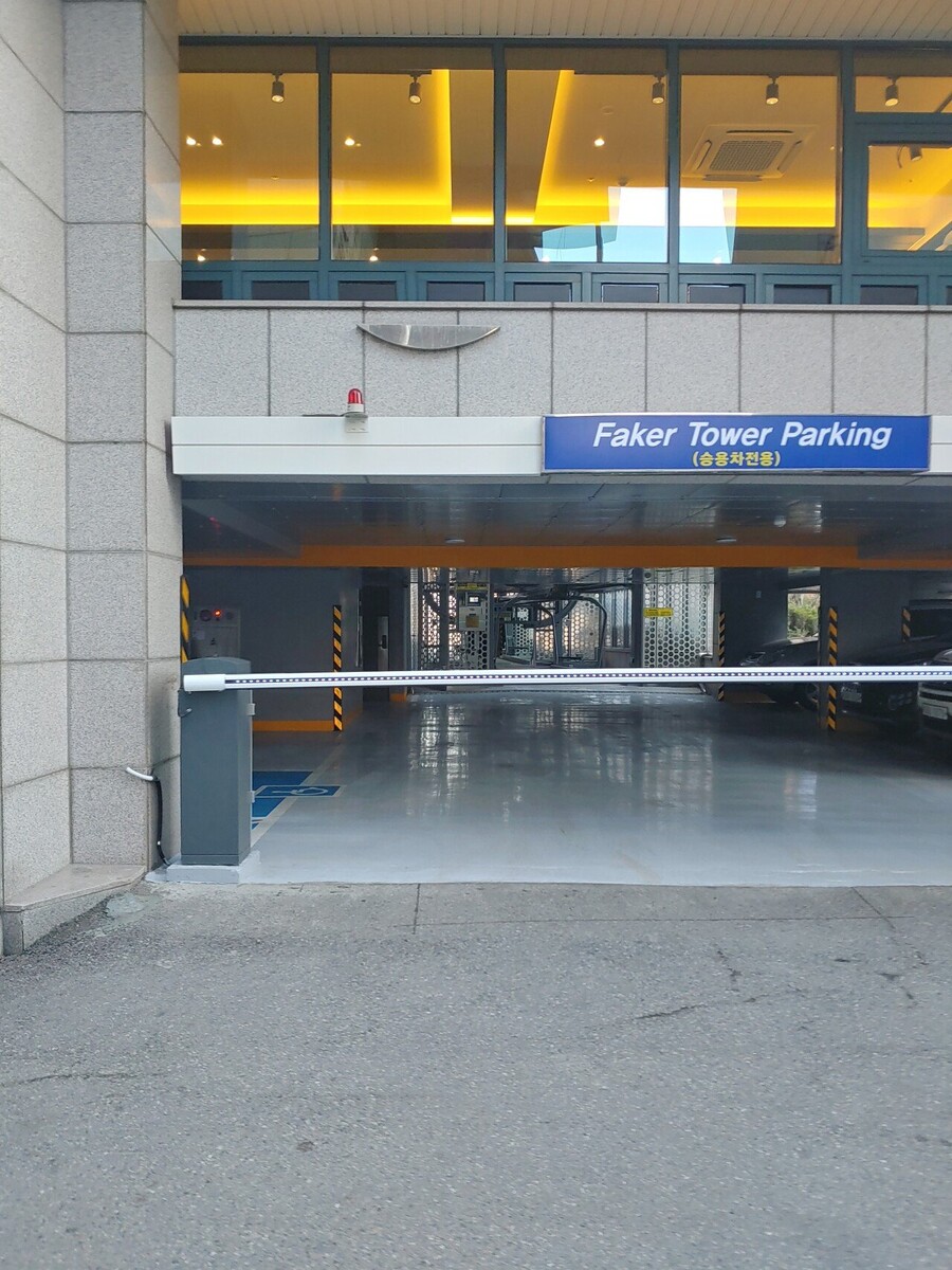 페이커 240억 오퍼 거절하고 티원과 재계약_1.jpg