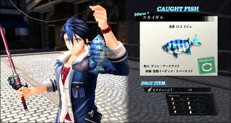 영웅전설 여의 궤적 2 최신 정보 방송_23.jpg