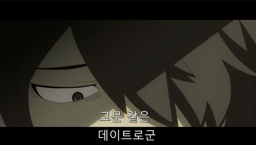 첫 데이트에서 여친이 데리고 온 사람_21.jpg