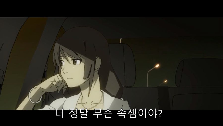 첫 데이트에서 여친이 데리고 온 사람_24.jpg