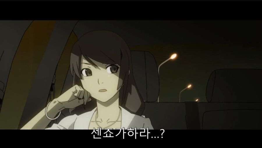 첫 데이트에서 여친이 데리고 온 사람_25.jpg