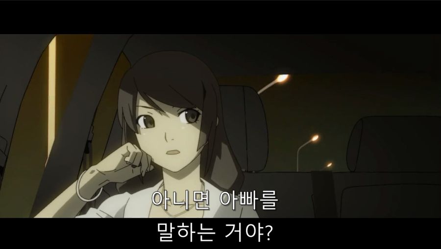 첫 데이트에서 여친이 데리고 온 사람_27.jpg