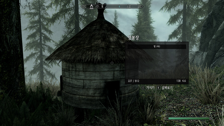 스카이림 N회차 돌리면서 아직도 의문인 구조물_1.png