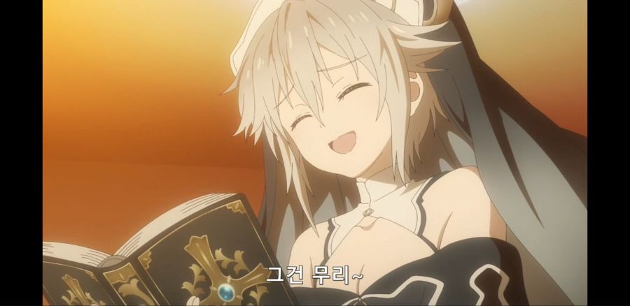 [데어라 4기] 흑워즈는 헤븐즈 도어를 사용한다_17.jpg