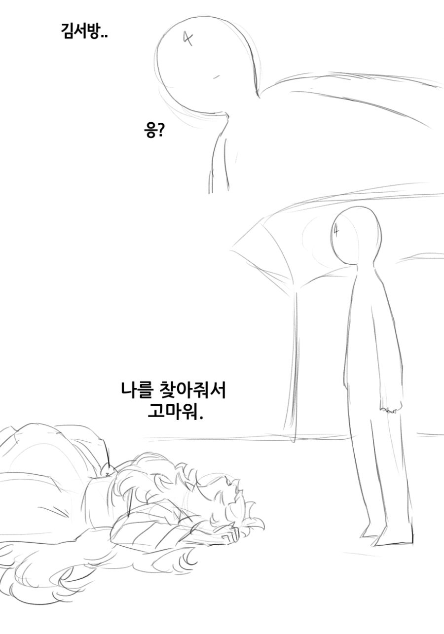 오르카호0７.jpg