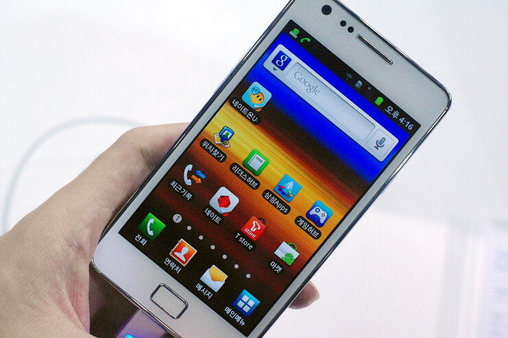 안드 옛날폰도 중급기정도 칩셋 달고 복각해줘도 좋을것 같은데..._2.jpg