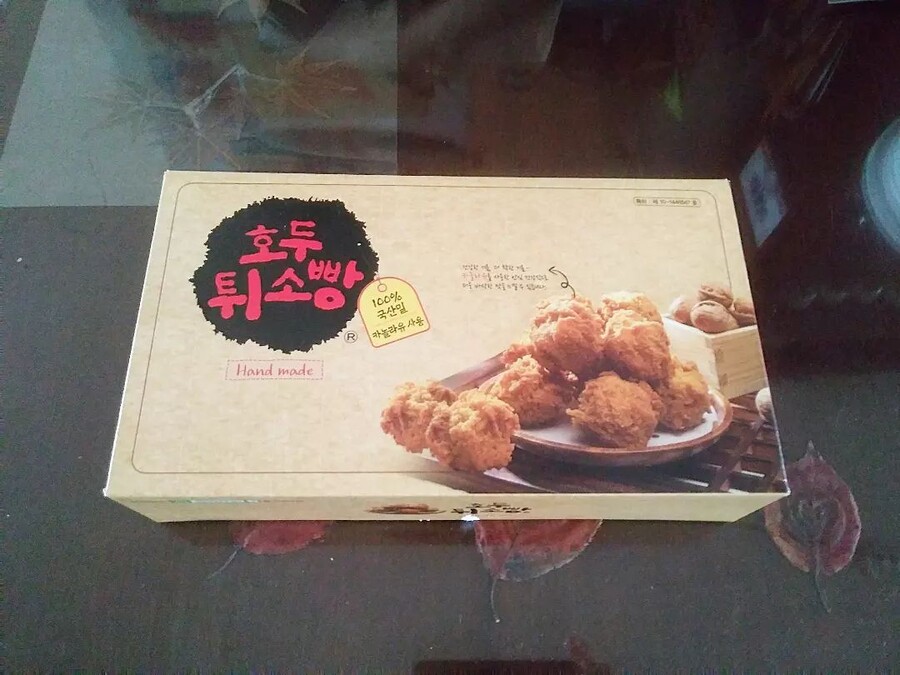 호두과자, 호두튀소빵_4.jpg