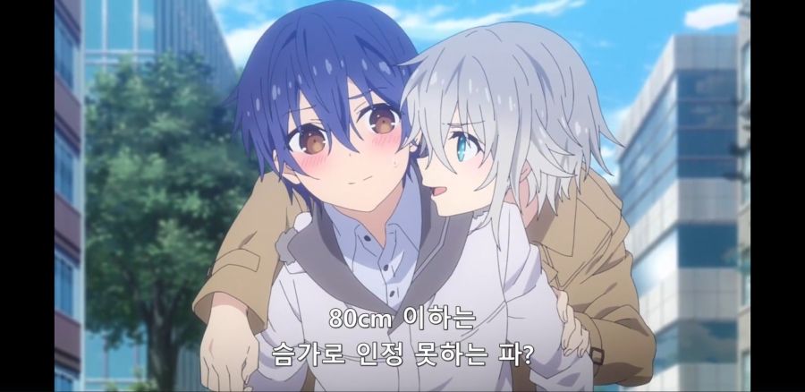 [데어라 4기] 흔한 노출도 높은 복장을 입는 이유_11.jpg