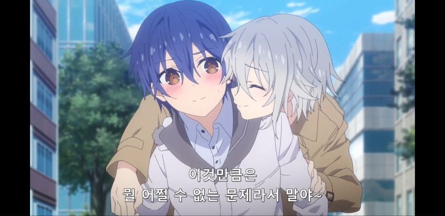 [데어라 4기] 흔한 노출도 높은 복장을 입는 이유_13.jpg