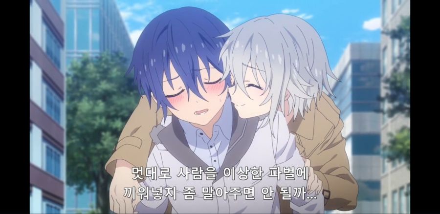 [데어라 4기] 흔한 노출도 높은 복장을 입는 이유_14.jpg